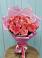 Букет 15 Розовых роз Равель в Пустоши