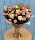 Букет цветов из: Розы в Пустоши